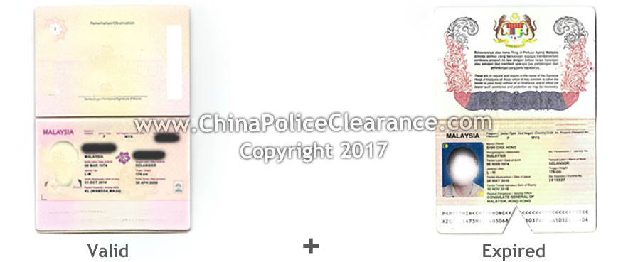 passport is required for China PCC